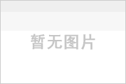 晟邦齒輪減速機(jī)完美配套泵閥行業(yè)